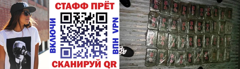 Где купить наркотики Бердск АМФ  Экстази  Канабис 