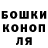 APVP крисы CK Hardrock1a
