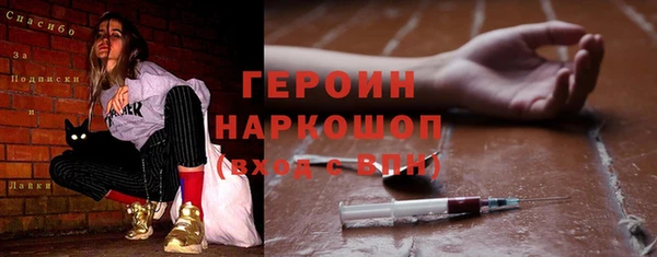 гидропоника Волоколамск