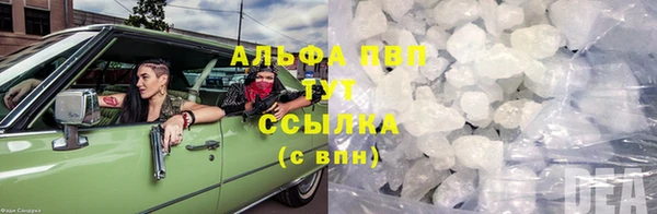 гидропоника Волоколамск