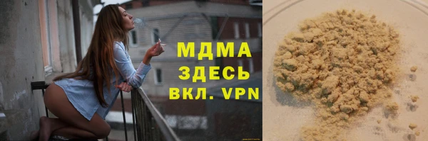 винт Волосово