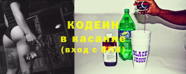 МДМА Володарск