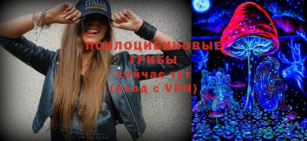винт Волосово