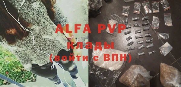 гидропоника Волоколамск