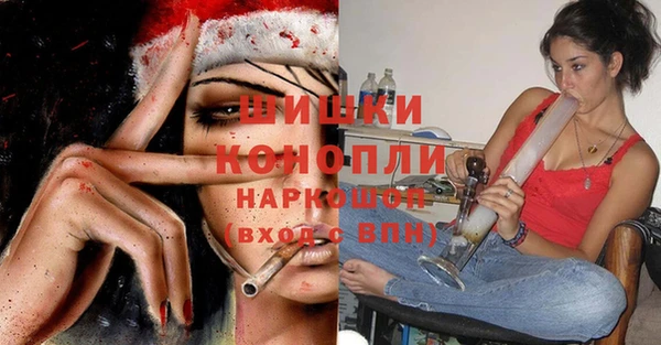 гидропоника Волоколамск