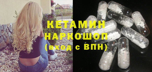 гидропоника Волоколамск