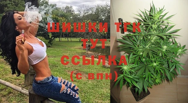 гидропоника Волоколамск