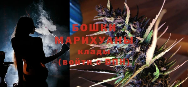 винт Волосово