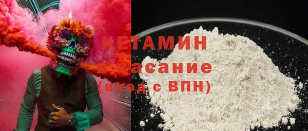 гидропоника Волоколамск