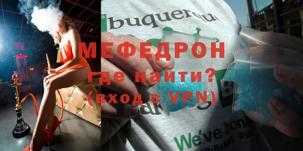 гидропоника Волоколамск