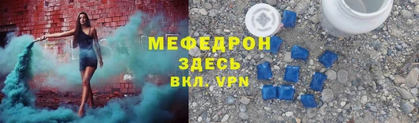 гидропоника Волоколамск