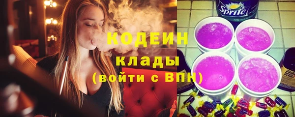 винт Волосово