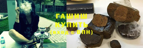 винт Волосово
