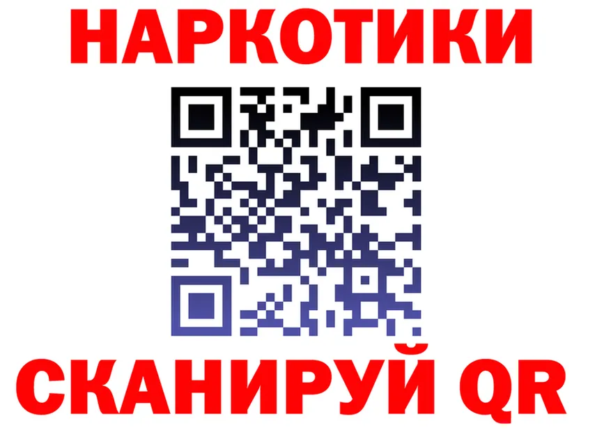 Альфа ПВП СК КРИС ссылки это OMG Бердск